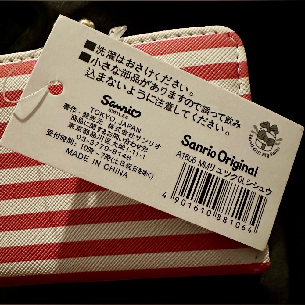 Sanrio NWT Pochacco Face Flap Wallet W/KissLock - Picture 4 of 11